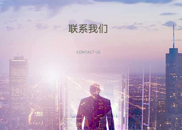 ag百家乐· (中国)集团官方网站首页