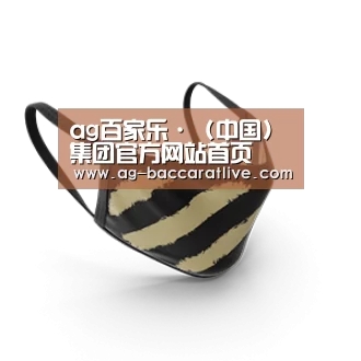 成人布口罩