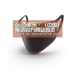 成人布口罩
