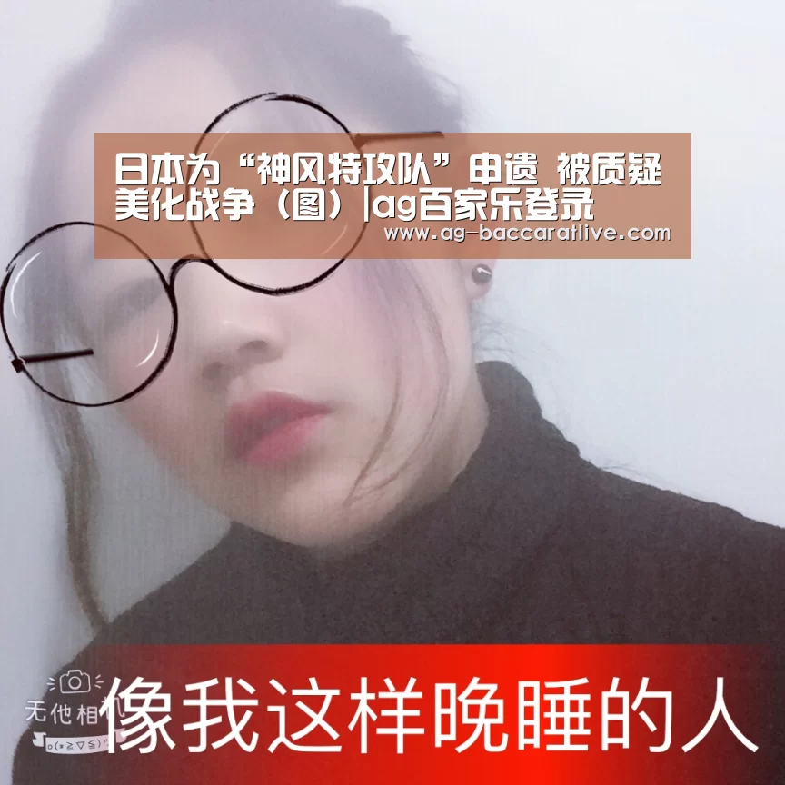 ag百家乐集团