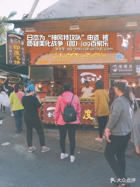 ag百家乐集团