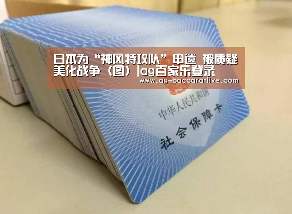 ag百家乐登录