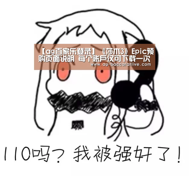 ag百家乐集团